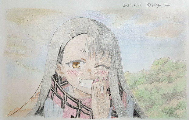 「あざっス、センパイ」