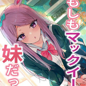 c106 王女の印 ニョロトノ　『藤田ことね』と『賀陽燐羽』のWセット　色紙付き c106 王女の印 ニョロトノ 『藤田ことね』と『賀陽燐羽』のW