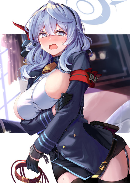 天雨アコ