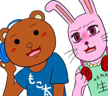 クマ吉とうさみちゃん Moko さんのイラスト ニコニコ静画 イラスト