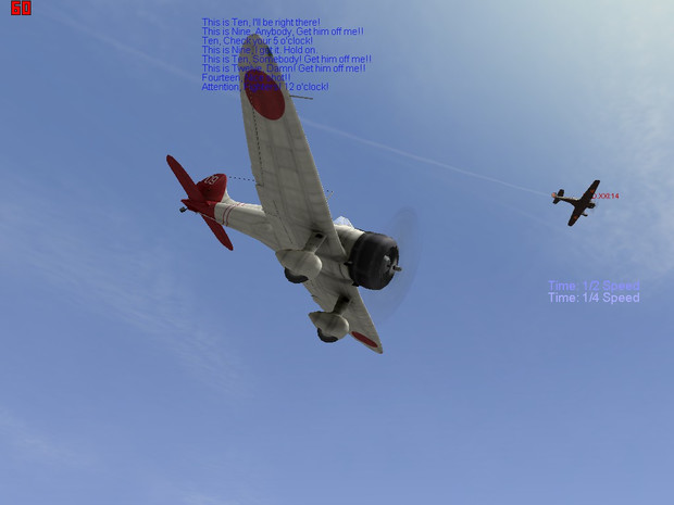 格闘戦なら負けないぞ！