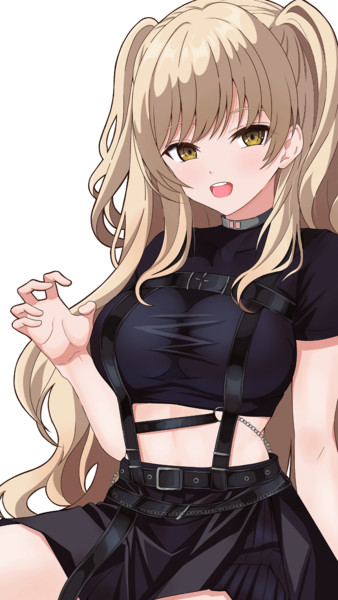 がおー
