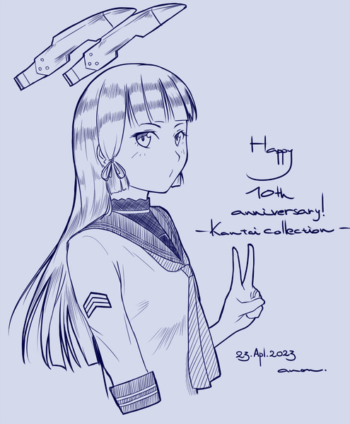 艦これ10周年おめでとうございます