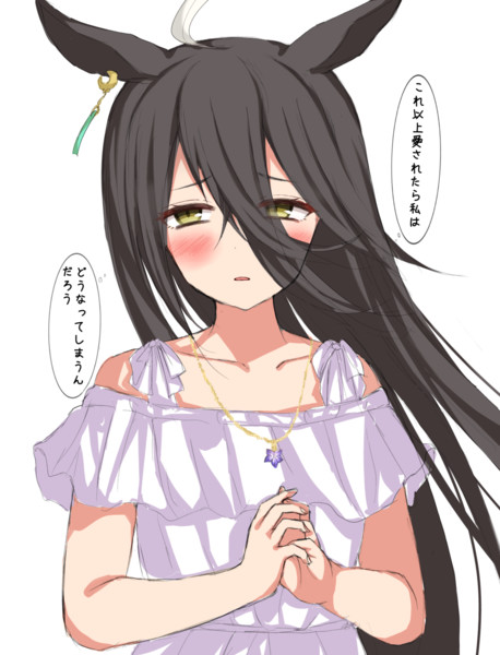 キュンとぎゅっと衝動がこんなに愛しい