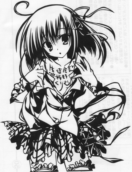 桜野くりむをステ化ｗｗ 骨付き冷凍肉 さんのイラスト ニコニコ静画 イラスト