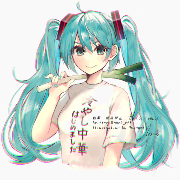 マスターにカジュアルファッションを教えてもらいました!!