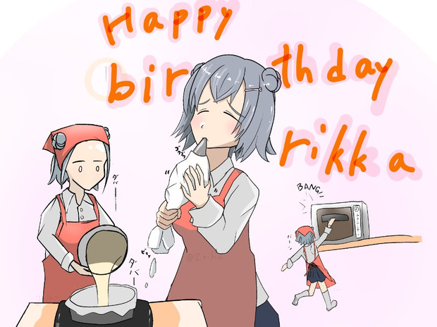 まとめ