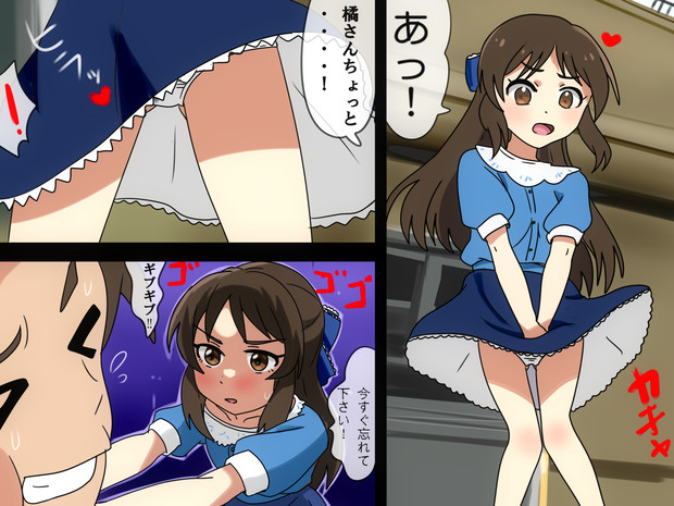 アイドルマスター　パンチラ 