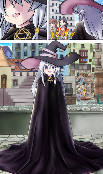 魔女の外套々