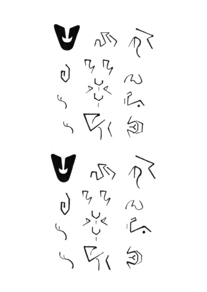 ヌヴィ・ヤン・シュリア / 徳丸無明 さんのイラスト ニコニコ静画 (イラスト)