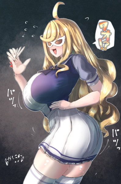 安心沢刺々美