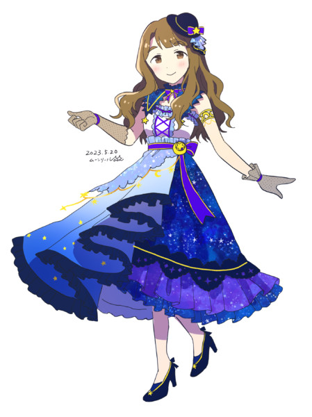 スター・ナビゲーター