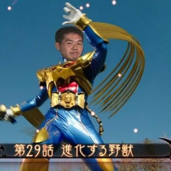 好評 仮面ライダー野獣 特撮