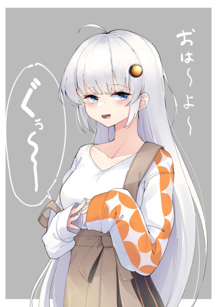 腹減ってると病弱属性になる紲星あかり