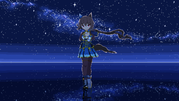 Vega