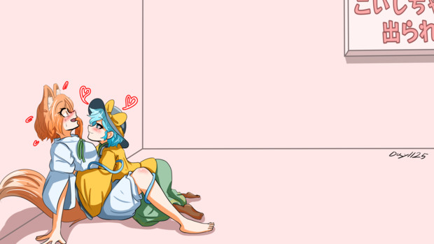 こいしちゃんしそう