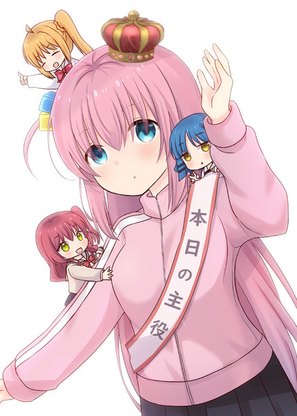 ぼっちちゃんが主役！