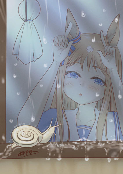 「あなたは雨を楽しめて良いですね」
