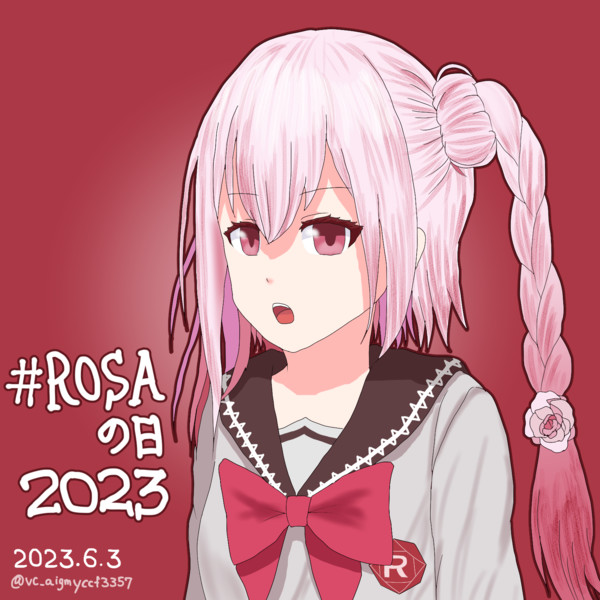 ROSAの日2023