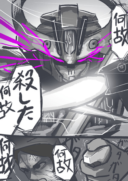 復讐心に突き動かされがガンダムに乗るラウダ・ニール