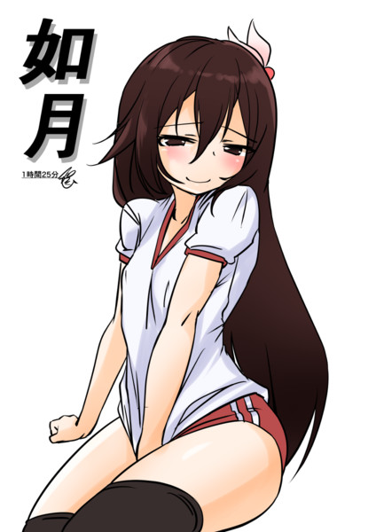 如月（1ﾄﾞﾛｵｰﾊﾞｰ20230605）