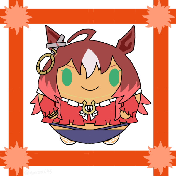 【Skeb】ダーレーアラビアン(ウマ娘)ふわコロりん風