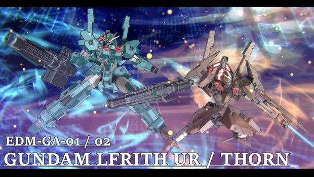 ガンダム・ルブリス・ウル / ソーン