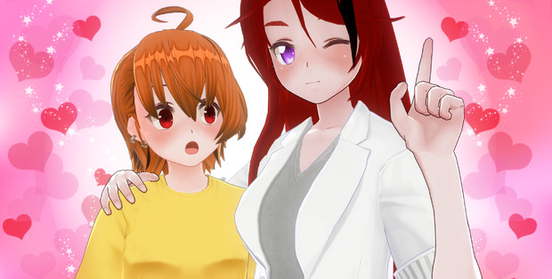 あ：「さーてツバサ君！　これから私達もアゲアゲで行くよー♪」