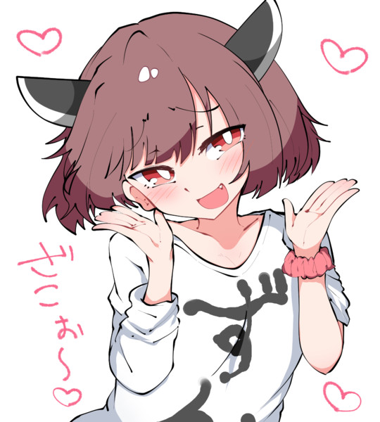 東北のメスガキ