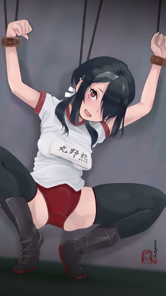 くまるん「やっとのおむかえであるか。」