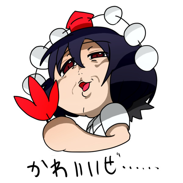 かわいいぜ ケセラセラ さんのイラスト ニコニコ静画 イラスト