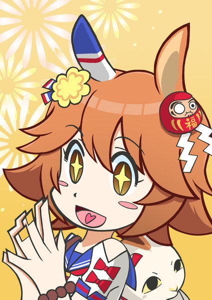 マチカネフクキタル