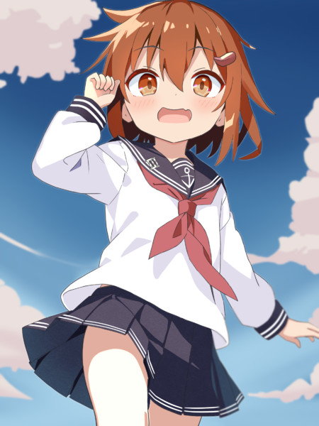 いっきまっすよー！