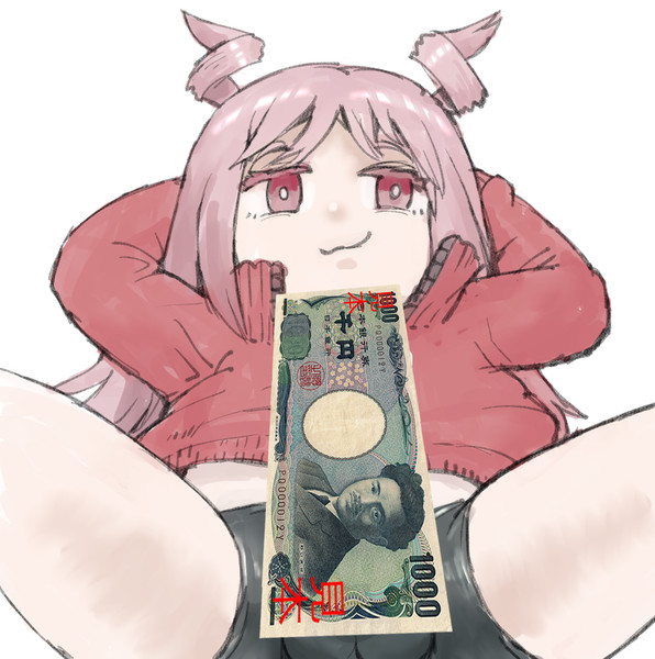 千円くれたら昔のことしゃべってあげるよ？