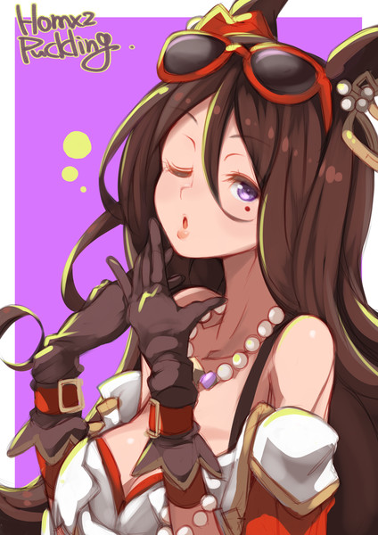 シーキングザパール(ウマ娘)とは (シーキングザパールとは) [単語記事