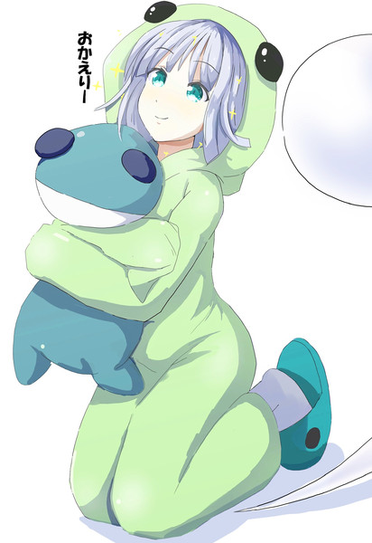 あなたの帰りを待っていた妖夢ちゃん