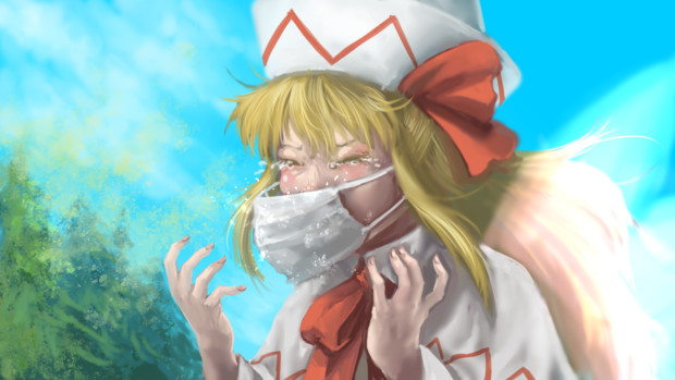 【第四回幻想コメント大賞】春はつらいよ