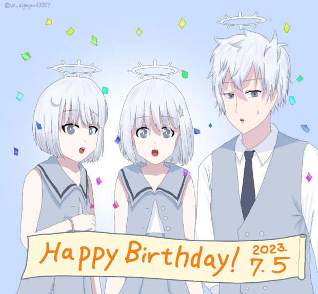 ナコさん＆レコさん＆カナタくん誕生祭2023
