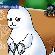 ニコニコ静画 イラスト