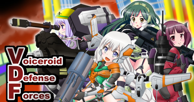 Voiceroid Defense Forces