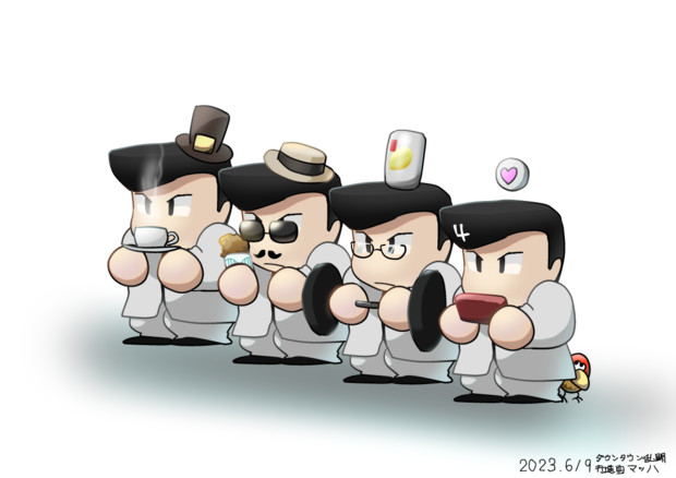 熱血