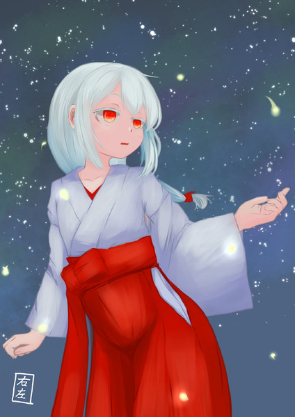 巫女さんと蛍 AT限定 さんのイラスト ニコニコ静画 (イラスト) 蛍は明日死ぬ イラストカード付き