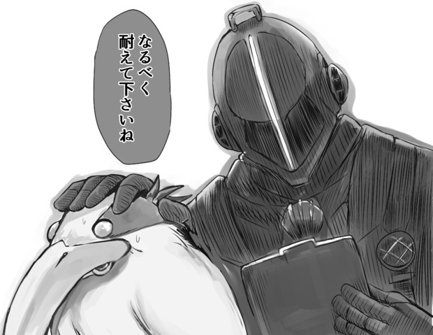 君たちはどう生きるか楽しみですね… / Aきらー さんのイラスト ニコニコ静画 (イラスト)