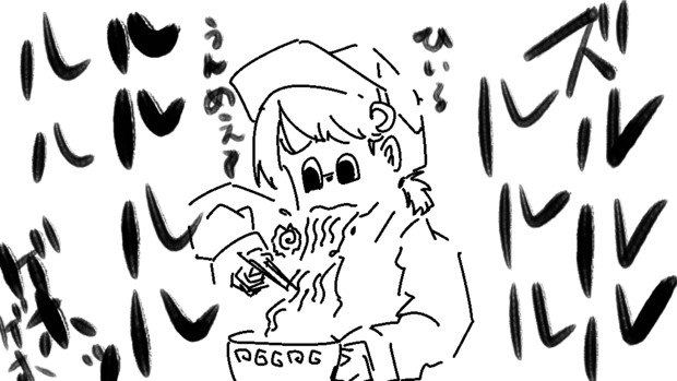 ラーメン
