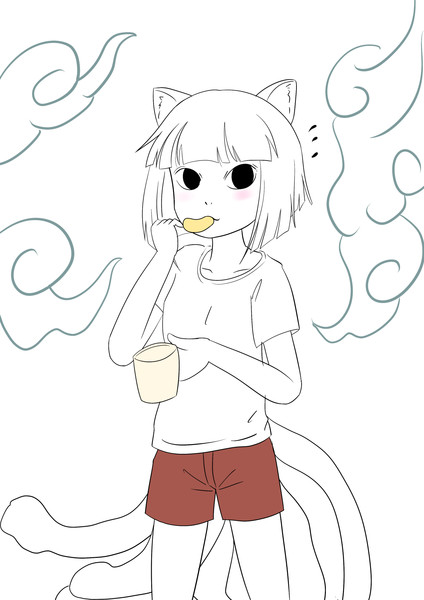 九月