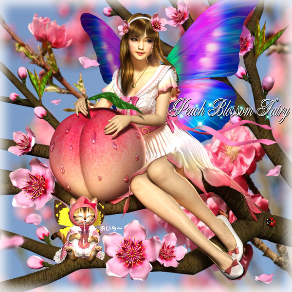 桃の花の妖精さん