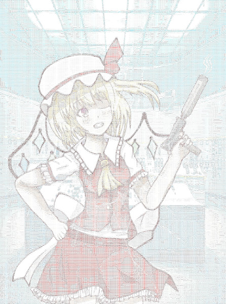 UZIフランドール
