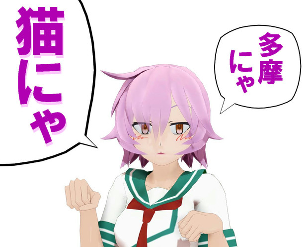 のだ☆や７７１