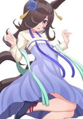漢服