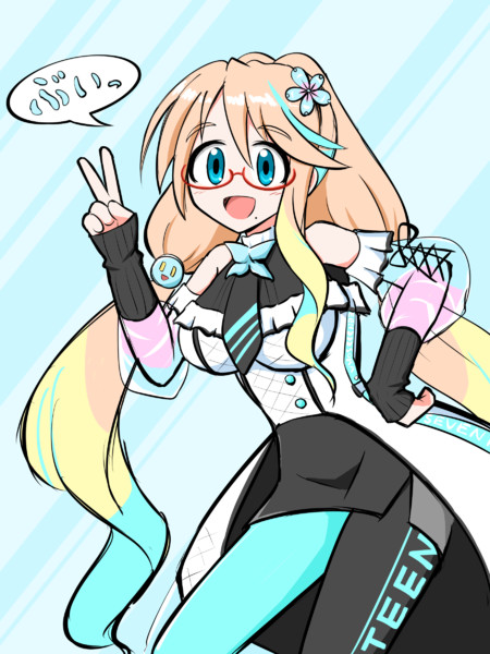 そらさんお誕生日おめでとう